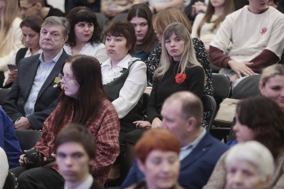 Награда за помощь Награда за помощь