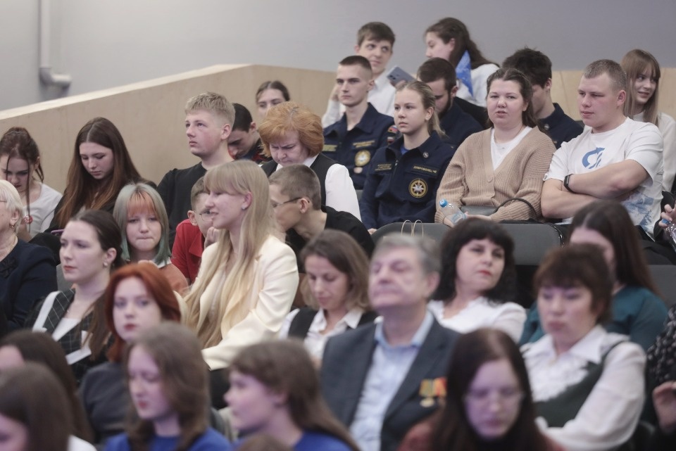 Награда за помощь Награда за помощь