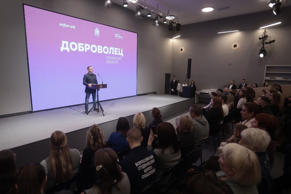 Награда за помощь Награда за помощь