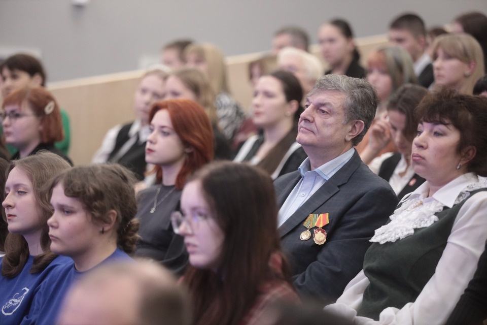 Награда за помощь Награда за помощь