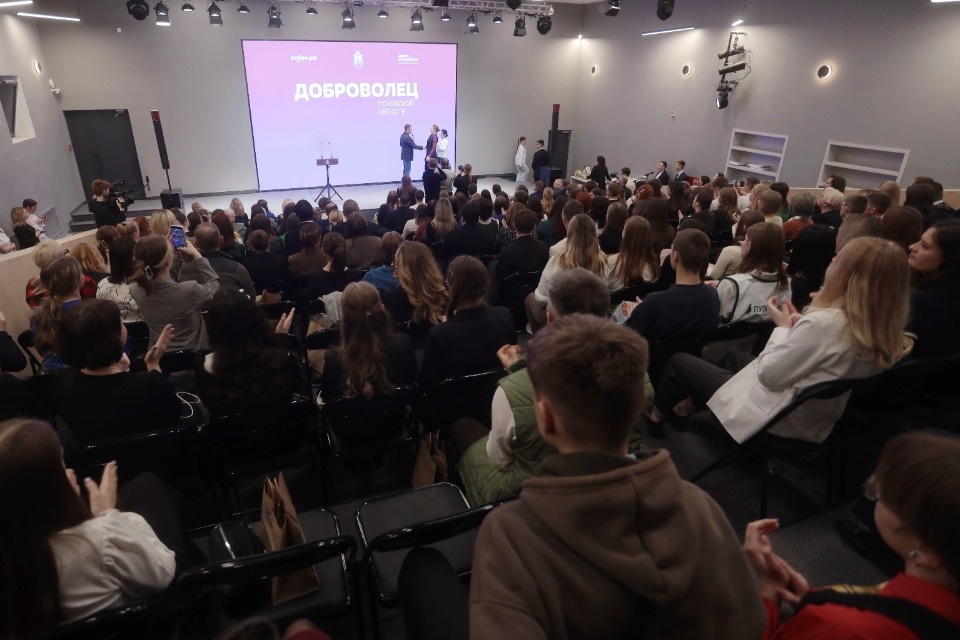 Награда за помощь Награда за помощь