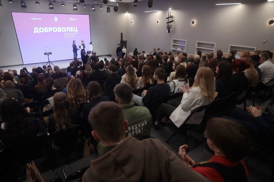 Награда за помощь Награда за помощь