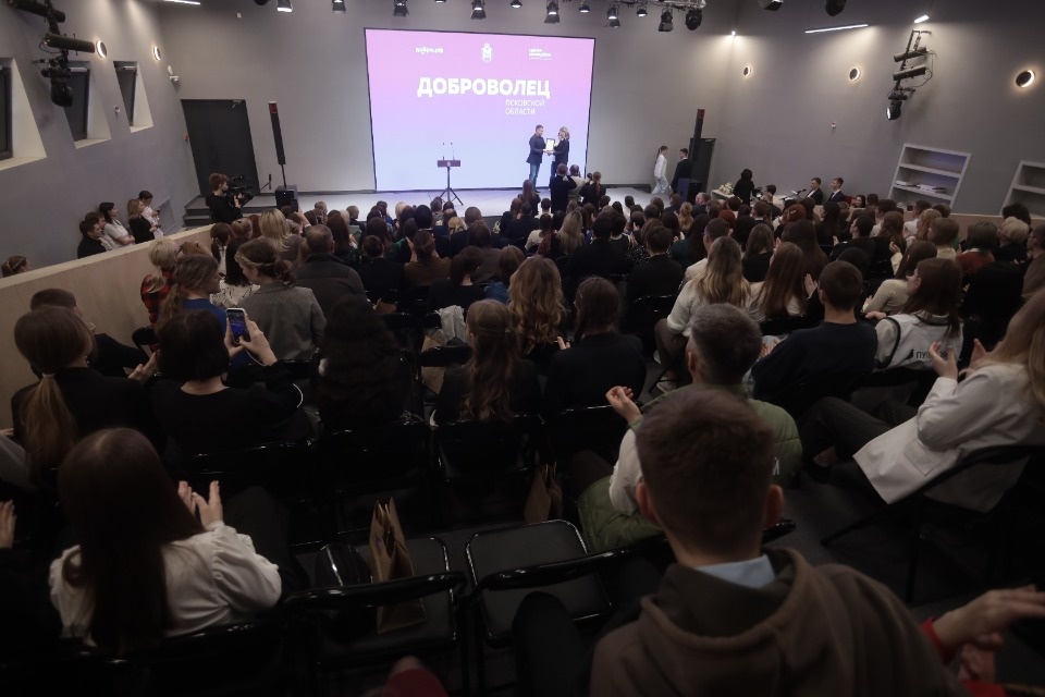 Награда за помощь Награда за помощь