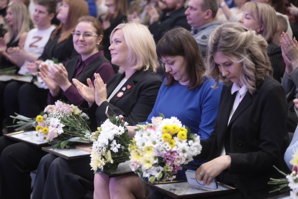 Награда за помощь Награда за помощь