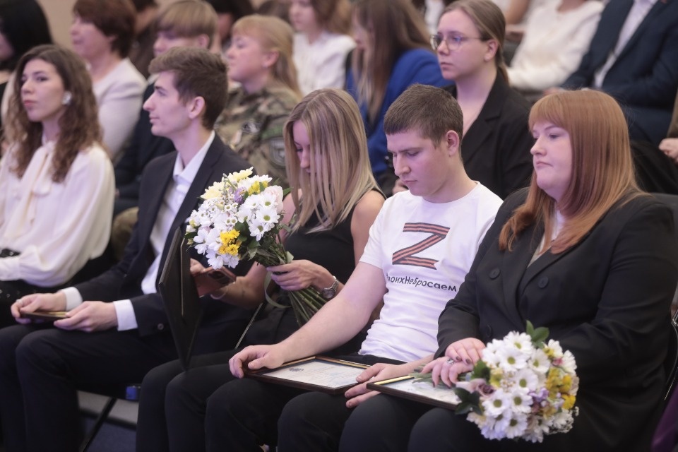 Награда за помощь Награда за помощь