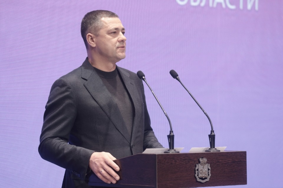 Награда за помощь Награда за помощь