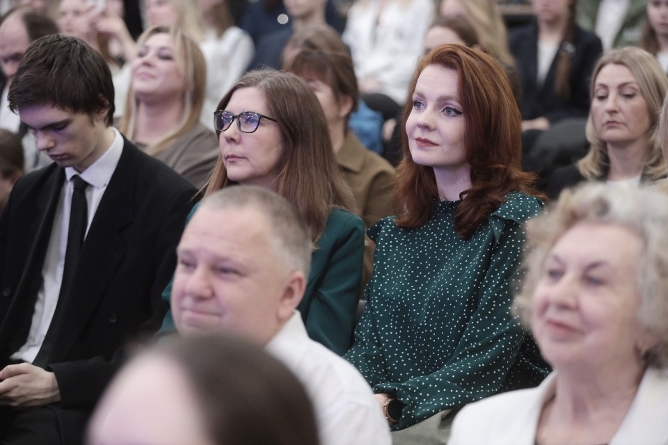 Награда за помощь Награда за помощь