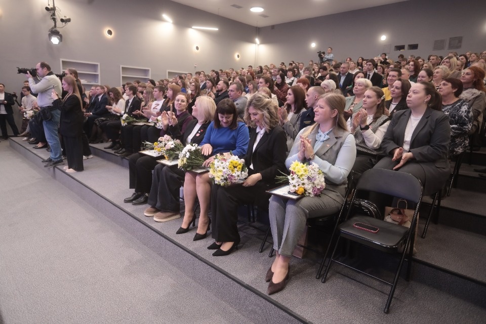 Награда за помощь Награда за помощь