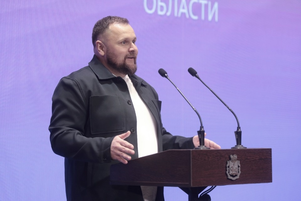 Награда за помощь Награда за помощь