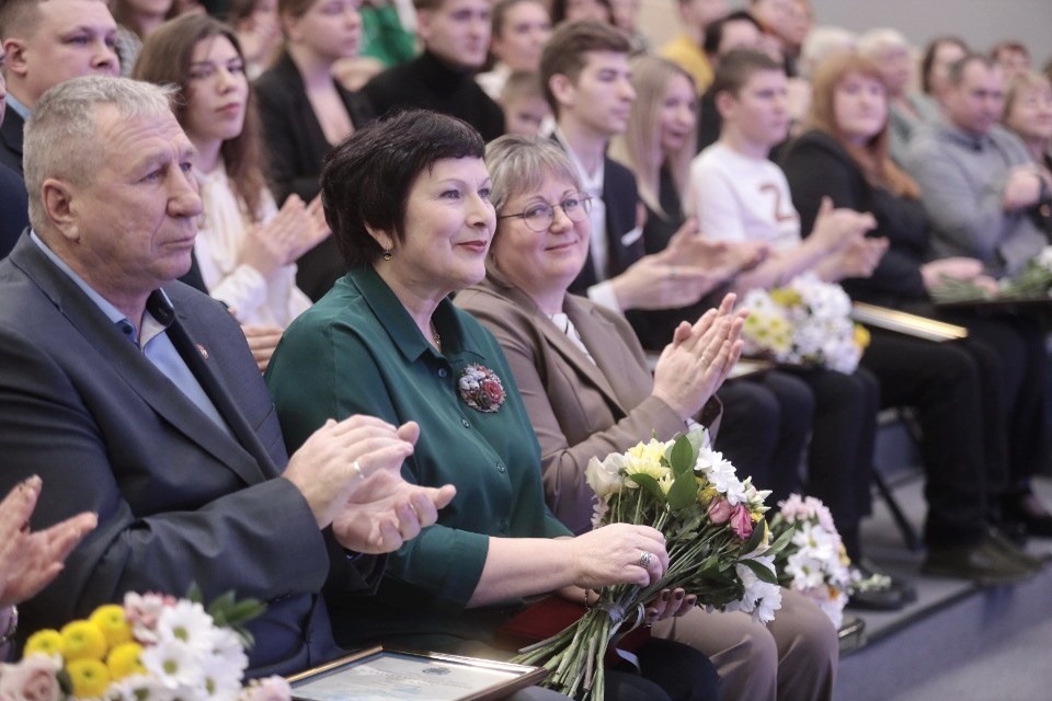 Награда за помощь Награда за помощь