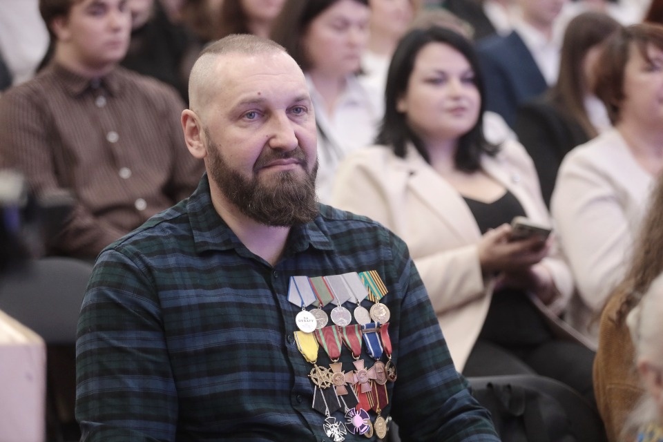 Награда за помощь Награда за помощь