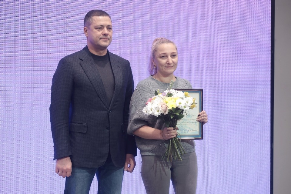 Награда за помощь Награда за помощь