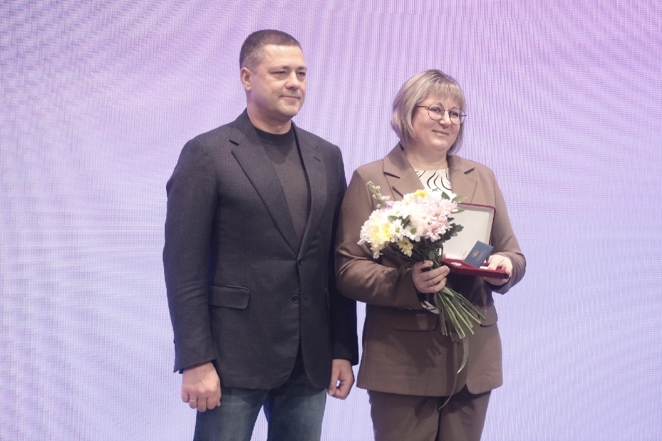 Награда за помощь Награда за помощь