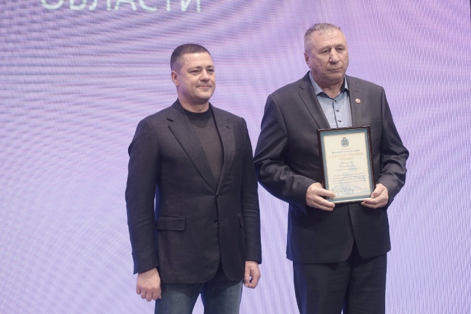 Награда за помощь Награда за помощь