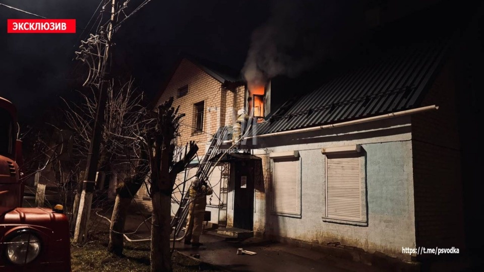 В Пыталово ночью произошел пожар в жилом доме