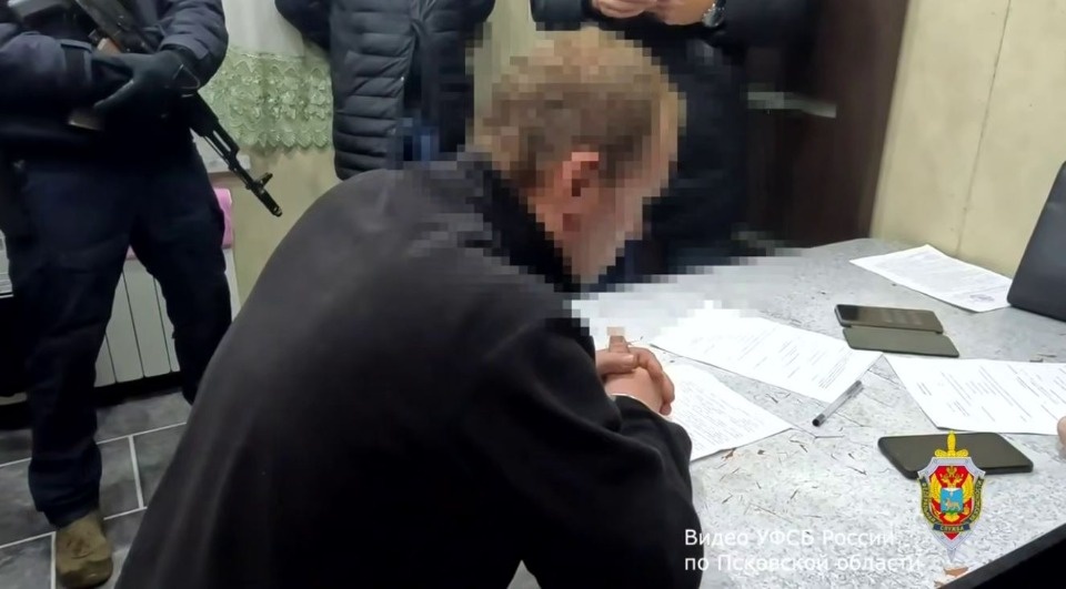 Псковича задержали за призыв к насильственным действиям против власти