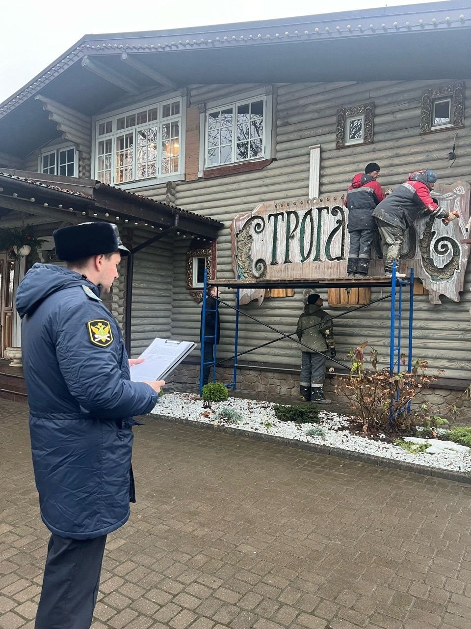 Псковские приставы обязали ресторан снять вывеску, нарушающую права на товарный знак 