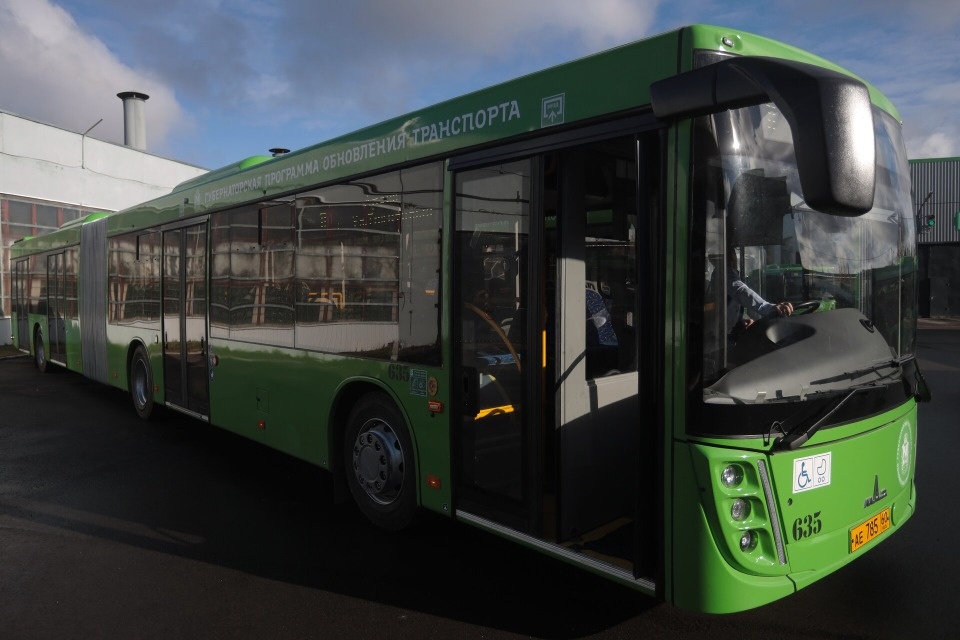 Расписание автобусов после перекрытия дороги через Хотицы изменят по запросам жителей Расписание автобусов после перекрытия дороги через Хотицы изменят по запросам жителей