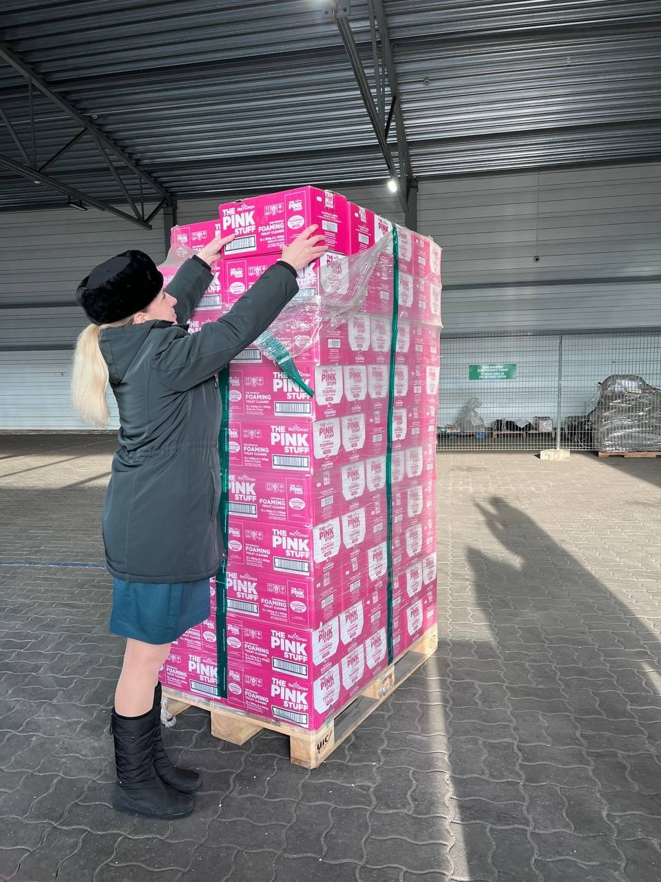 Две тонны моющих средств передала интернату Псковская таможня Две тонны моющих средств передала интернату Псковская таможня