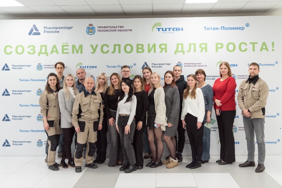 На заводе «Титан-Полимер» создан Молодежный совет