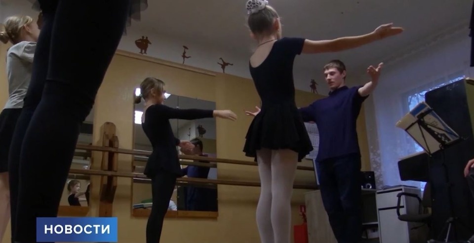 Эх, яблочко! 