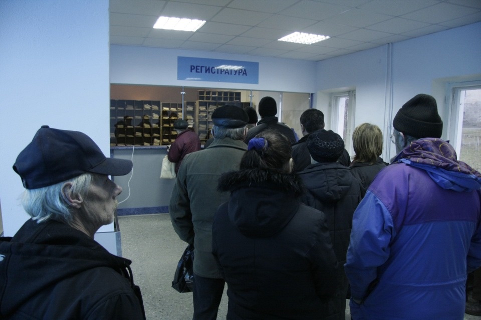 Ну и зараза!