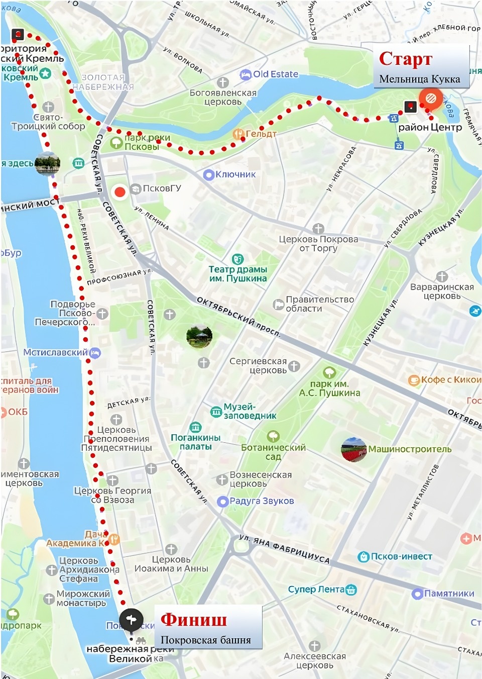 6 января в Пскове пройдет Рождественский пробег 6 января в Пскове пройдет Рождественский пробег