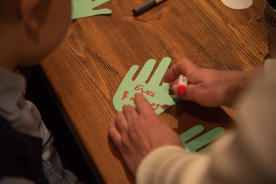 Лучшее – детям 