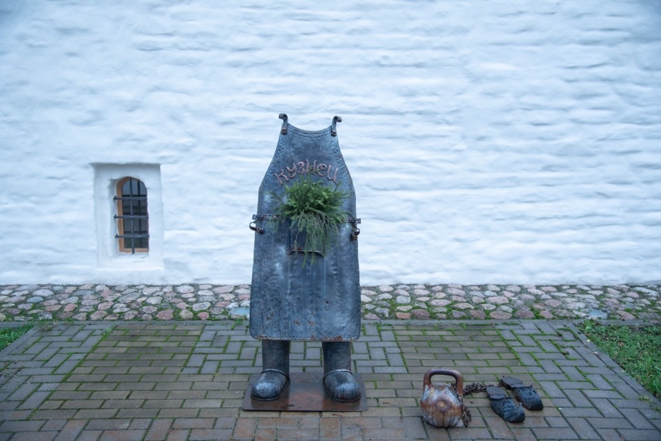 Лучшее – детям 