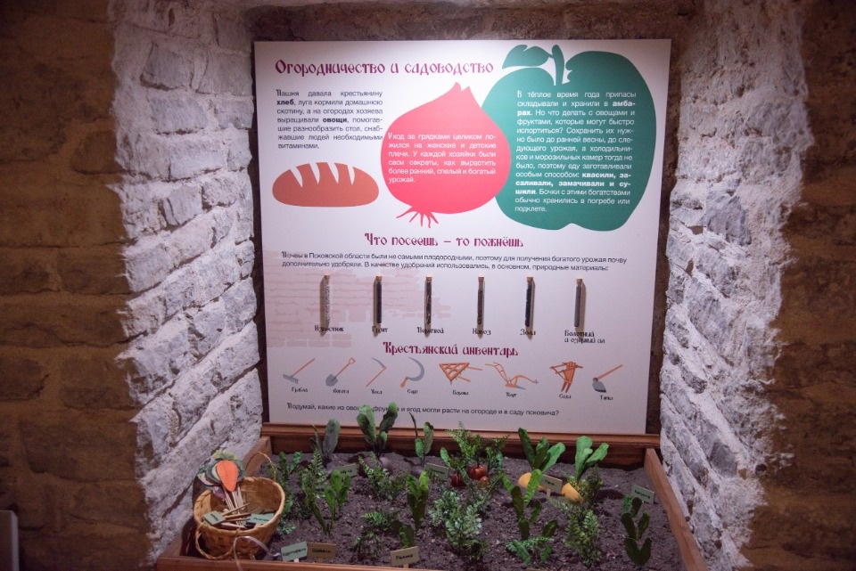 Лучшее – детям 