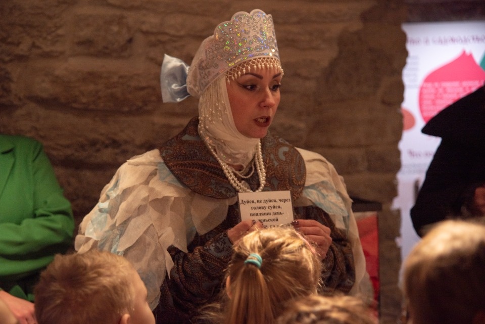 Лучшее – детям 