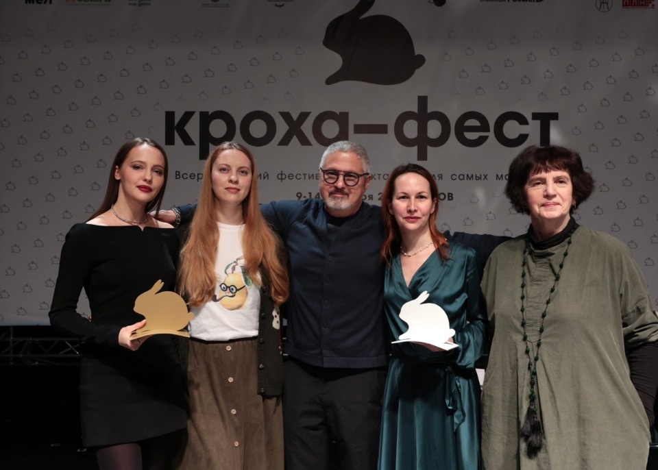 В Пскове назвали победителей всероссийского фестиваля «Кроха-фест»