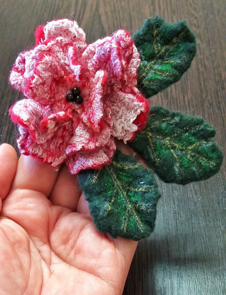 Настоящая магия