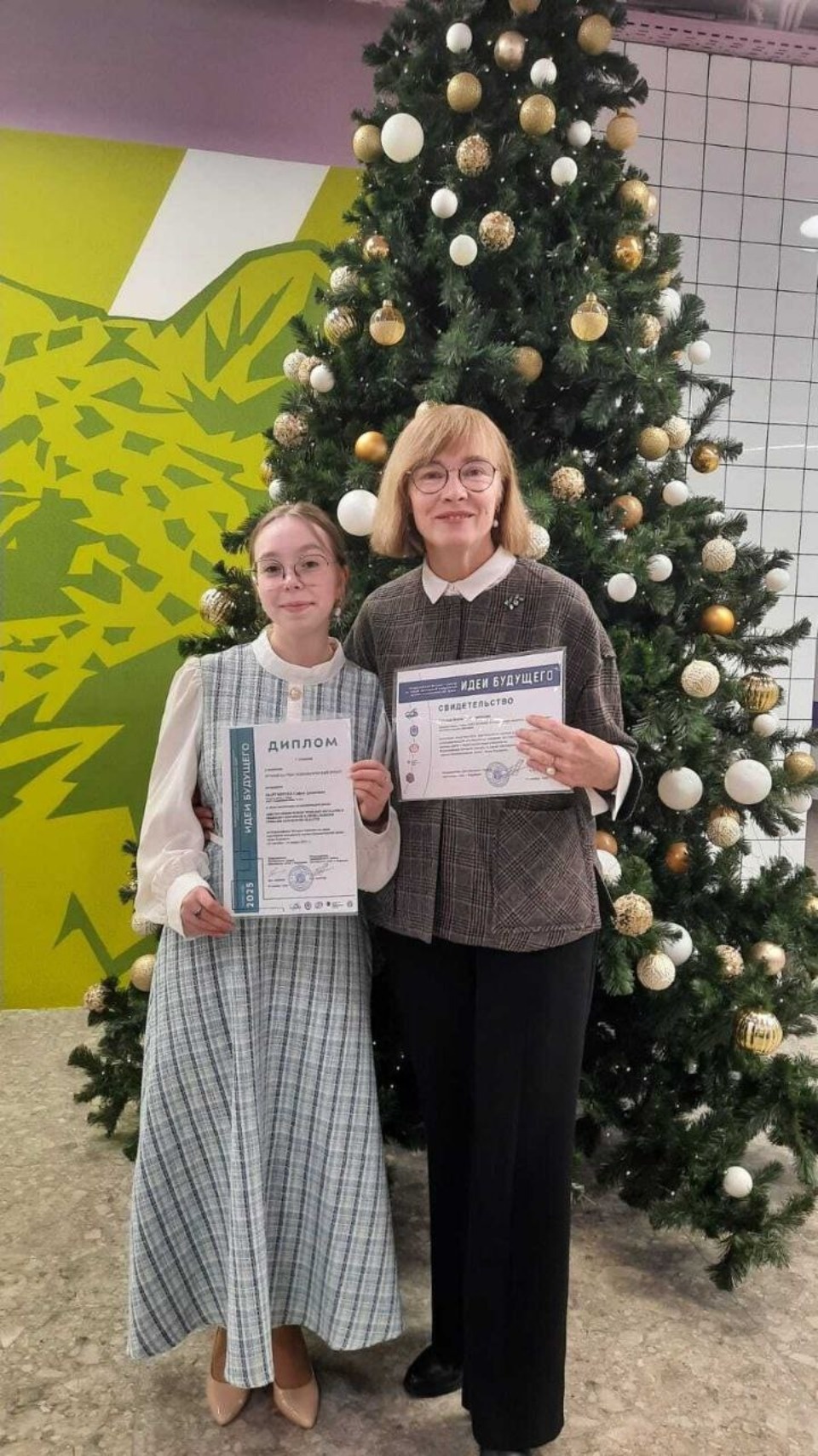 Школьница из Пскова победила во всероссийском интернет-конкурсе «Идеи будущего» Школьница из Пскова победила во всероссийском интернет-конкурсе «Идеи будущего»