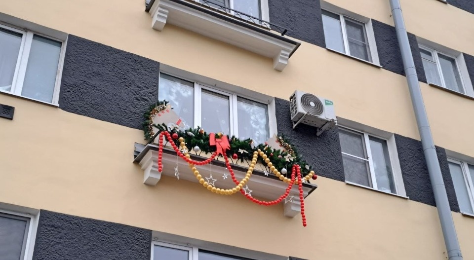 Любовь и сказка