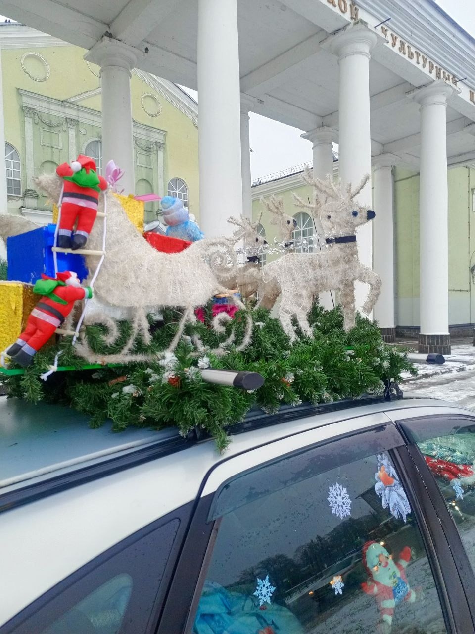 Любовь и сказка