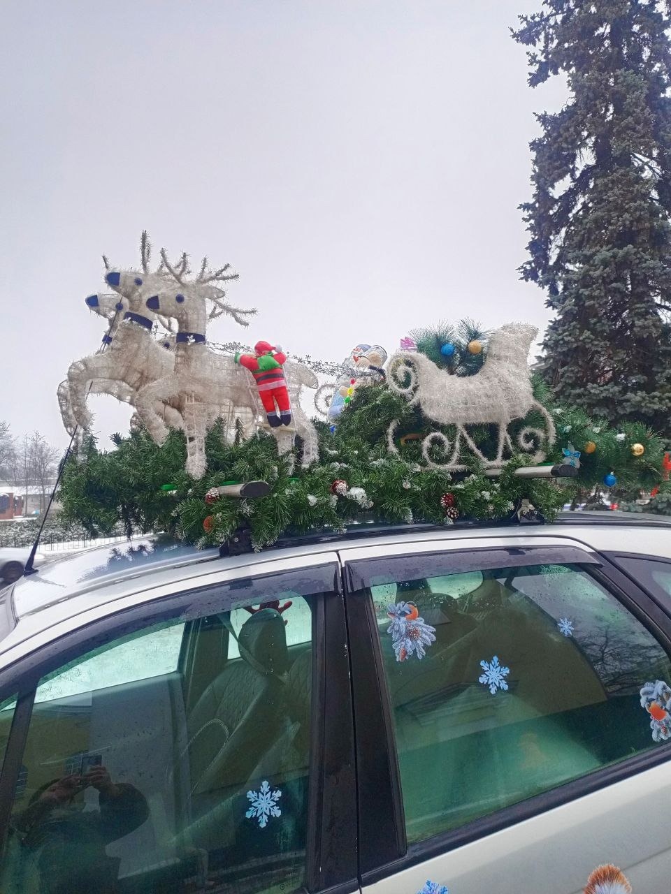 Любовь и сказка