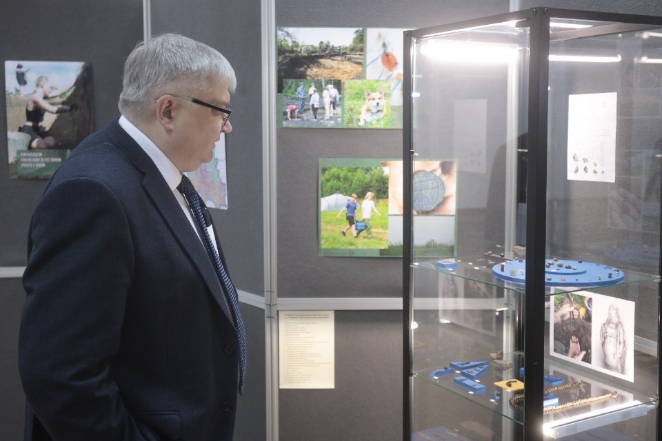 Тайны прошлого