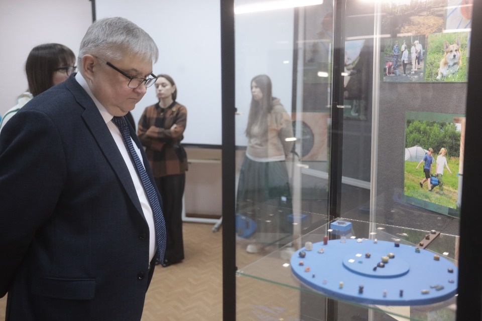 Тайны прошлого