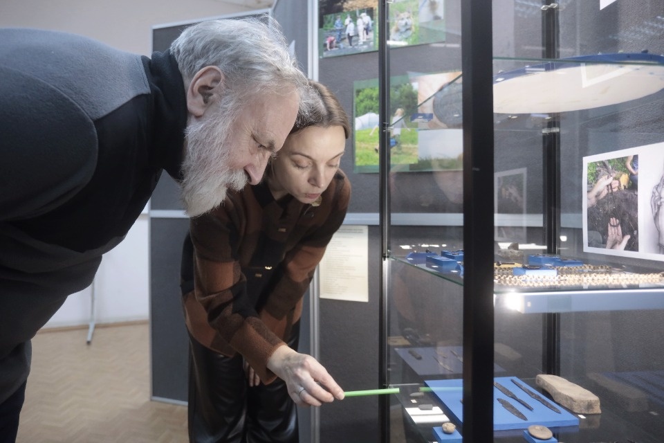 Тайны прошлого