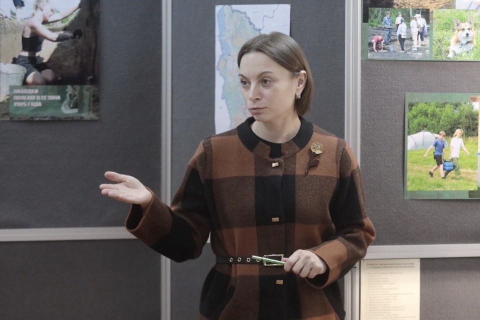 Тайны прошлого