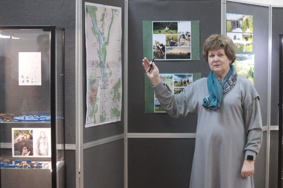 Тайны прошлого