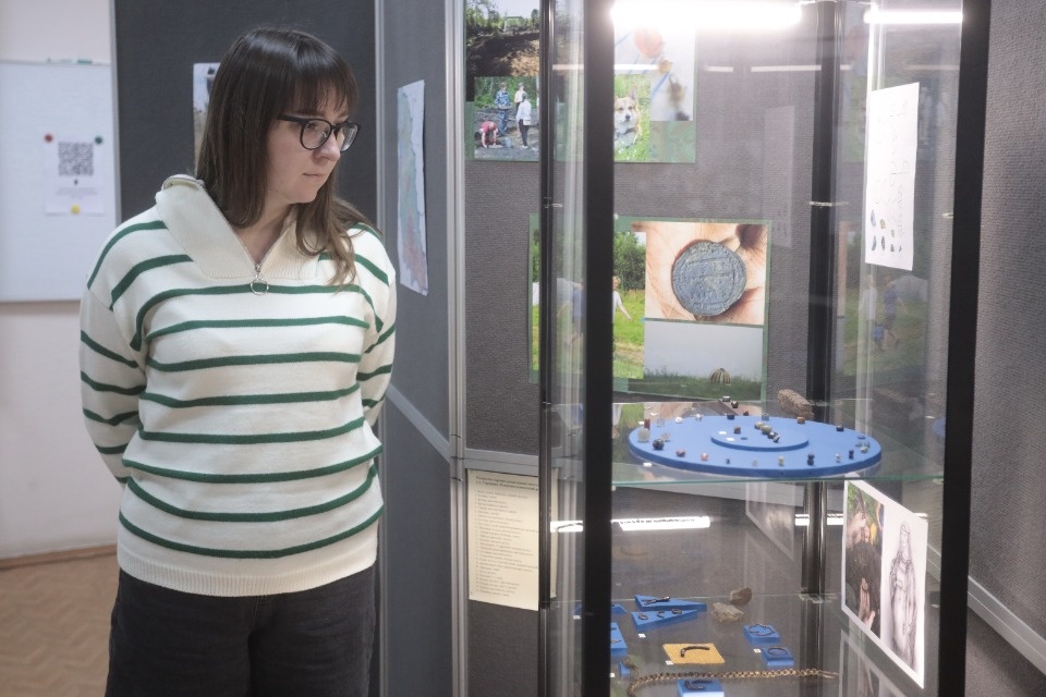 Тайны прошлого