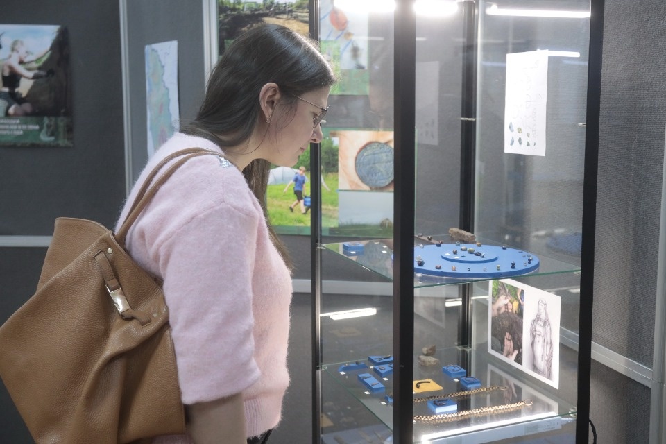 Тайны прошлого