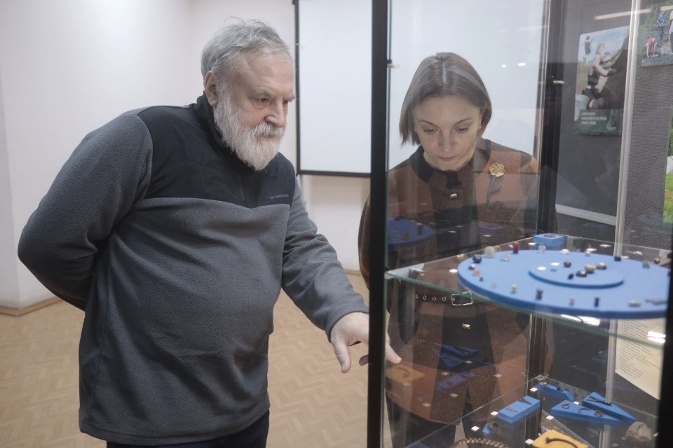 Тайны прошлого