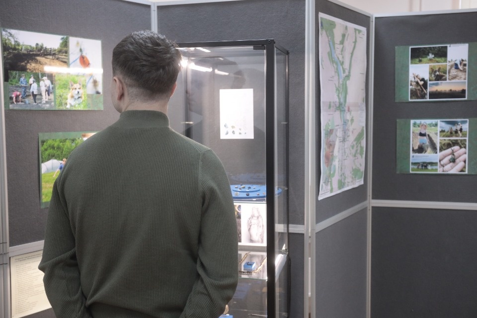 Тайны прошлого