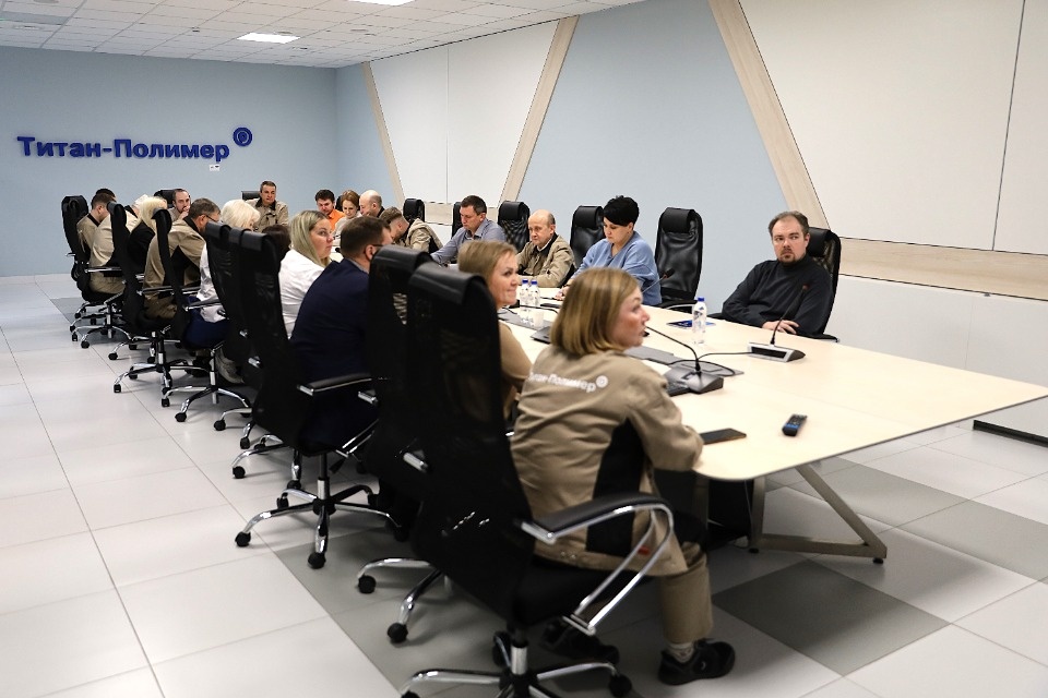 Завод «Титан-Полимер» подтвердил соответствие международным стандартам качества Завод «Титан-Полимер» подтвердил соответствие международным стандартам качества