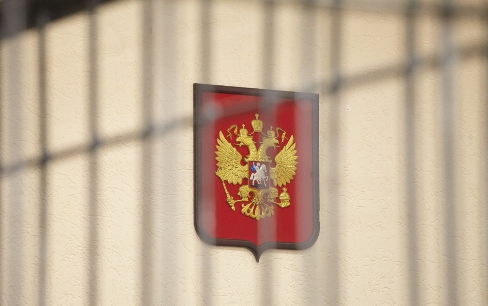 Псковича отправили под домашний арест за незаконное получение секретных данных Псковича отправили под домашний арест за незаконное получение секретных данных