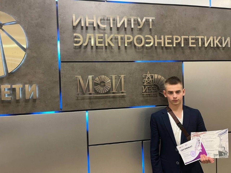 Школьники из Пскова и Острова вошли в число «Перспективных кадров будущего»