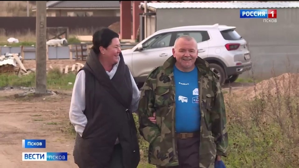 Семья из Латвии рассказала о причинах переезда в Псков